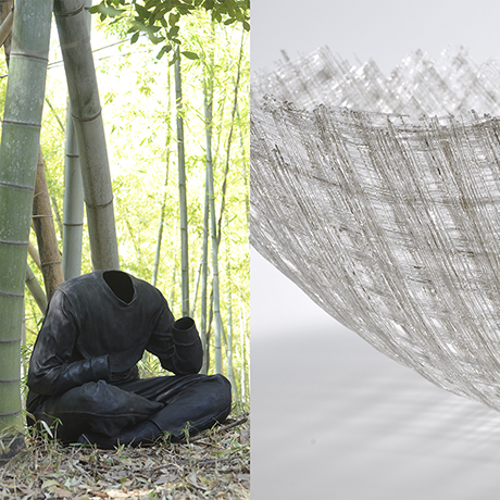 【NEW TWIST 3】- 多賀直・森安音仁