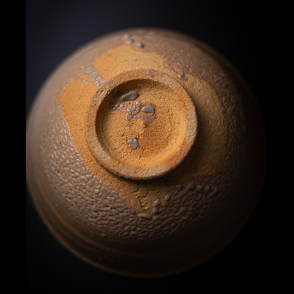 唐津茶碗　銘「宝珠」