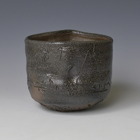 「No.2 種子島熊野土南蛮焼〆線刻文茶盌 / Tea bowl, Engraving motif, Yokino clay, Tanegashima」の写真　その3