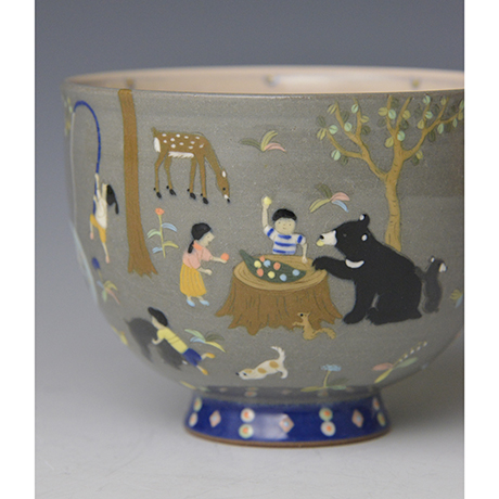 「No.1 熊の森茶碗 / Tea bowl, Bears’ forest」の写真　その7