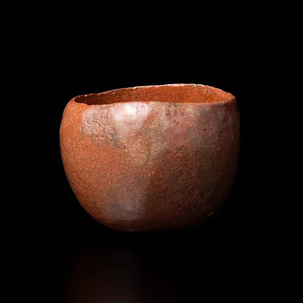 山田山庵　「井戸割高台　茶碗」 山田山庵 「井戸割高台 茶碗」 Amazon.co.jp: 山田山庵 「井戸割高台