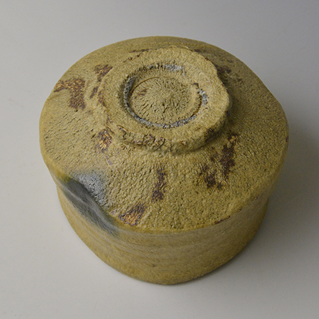 「No.2 黄瀬戸茶盌 / Tea bowl, Kiseto」の写真　その6