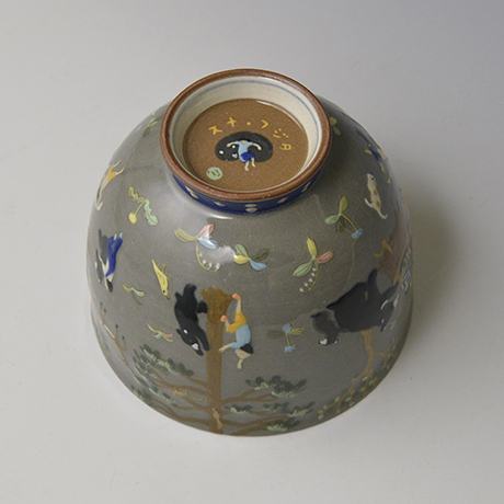 「No.1 熊の森茶碗 / Tea bowl, Bears’ forest」の写真　その6
