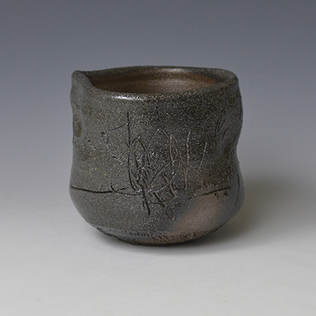 「No.2 種子島熊野土南蛮焼〆線刻文茶盌 / Tea bowl, Engraving motif, Yokino clay, Tanegashima」の写真　その2