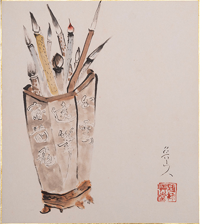 京橋・魯卿あん【魯山人と古美術】Rosanjin and Antiques