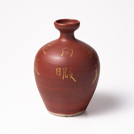 京橋・魯卿あん【魯山人と古美術】Rosanjin and Antiques