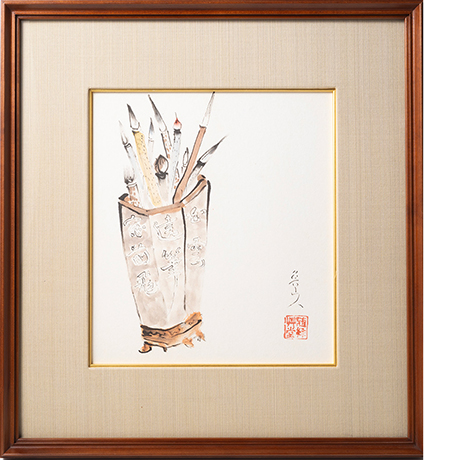 筆筒之図　色紙額