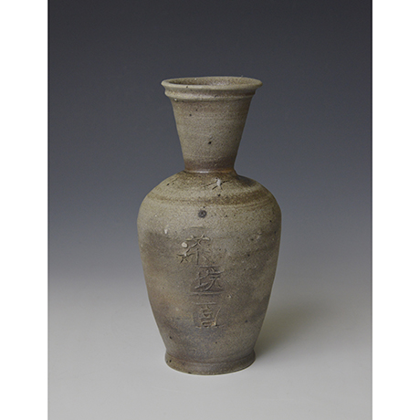 【作陶三十年　中野欽二郎展】Exhibition of NAKANO Kinjiro