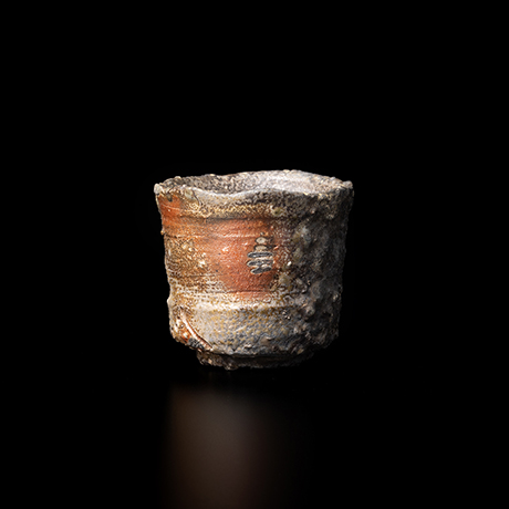 「No.26 信楽ぐいのみ / Sake cup, Shigaraki」の写真　その1