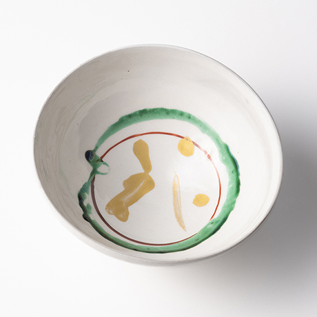 【やきものに捧げて　小山冨士夫展-1】Exhibition of KOYAMA Fujio (Part 1)