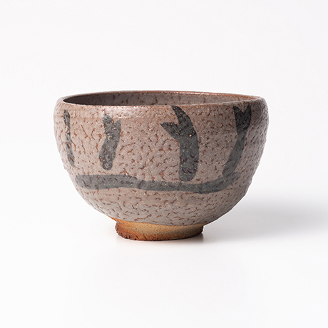 京橋・魯卿あん【宗麿唐津展】Exhibition of Munemaro’s Karatsu