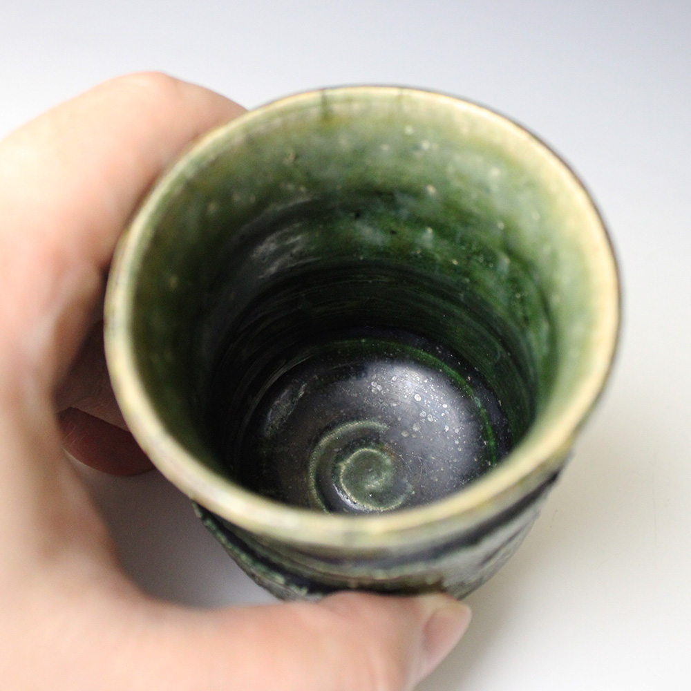 青於里遍湯盌